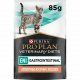 Пауч Purina Pro Plan Veterinary Diets для взрослых кошек и котят при нарушении пищеварения, с лососем, EN Gastrointestinal, 85 г