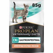 Пауч Purina Pro Plan Veterinary Diets для взрослых кошек и котят при нарушении пищеварения, с лососем, EN Gastrointestinal, 85 г