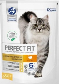 Корм Perfect Fit для взрослых кошек с чувствительным пищеварением, с индейкой, 650 г