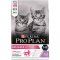 Корм Purina Pro Plan для котят с чувствительным пищеварением или с особым предпочтением в еде с индейкой, 3 кг