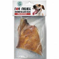 Лакомство For Friends, Хрящ лопаточный для собак, 40 г