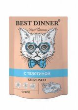 Пауч Best Dinner мусс для стерилизованных кошек, суфле с телятиной, Мясные деликатесы, 85 г