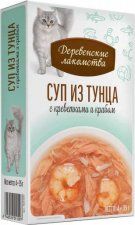 Паучи Деревенские лакомства для кошек, Суп из тунца с креветками и крабом, 4 шт, 140 г