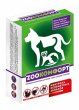 Функциональный корм ZOOкомфорт для животных, 50г, 90 таб