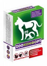 Функциональный корм ZOOкомфорт для животных, 50г, 90 таб