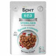 Пауч БРИТ КЕА для стерилизованных кошек, кусочки в соусе, с Кроликом и Клюквой, 85г