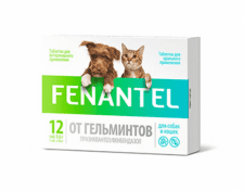 Таблетки Фенантел для дегельминтизации кошек и собак,1 таблетка