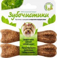 Зубочистики для собак мелких пород, со вкусом морских водорослей, 2x18 г 