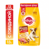 Корм Pedigree для взрослых собак маленьких пород с говядиной, 13 кг