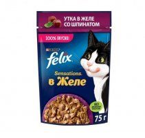Пауч Felix для взрослых кошек, с уткой в желе со шпинатом, Sensation, 75 г