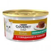 Нежные биточки Gourmet для взрослых кошек с говядиной и томатами, 85 г