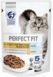Пауч Perfect Fit для чувствительного пищеварения кошек, с лососем в соусе, 75 г