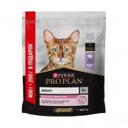 Корм Purina Pro Plan для взрослых кошек с чувствительным пищеварением, с индейкой, DELICATE DIGESTION, 400+200 г