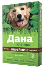 Ошейник Дана Ультра для собак от блох и клещей, коричневый, 60см