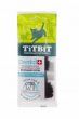 Зубочистка TitBit для собак маленьких пород с говядиной, ДЕНТАЛ+, 26 г
