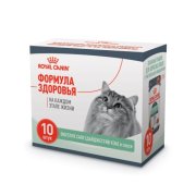 Бокс Royal Canin для взрослых кошек с чувствительным пищевареннием, MULTIPACK DIGESTIVE GRAVY, 10х85 г