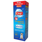 Паста Cliny для кошек, для вывода шерсти, 200 мл