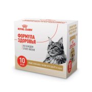 Набор паучей Royal Canin для кошек породы мейн кун, кусочки в соусе, MAINE COON GRAVY, 10х85 г