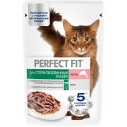 Пауч Perfect Fit для стерилизованных кошек, с лососем в соусе, 75 г