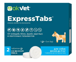 Препарат OKVET ЭкспрессТабс для собак до 5кг, 2 таб