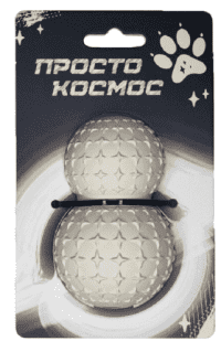 Игрушка Звёздный спутник, Дозатор для лакомств для собак, лунный бежевый, 9 см Игрушка Звёздный спутник, Дозатор для лакомств для собак, лунный бежевый, 9 см