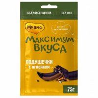 Лакомство Мнямс, подушечки для собак с ягненком, Максимум вкуса, 75 г