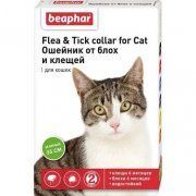 Ошейник Flea & Tick collar for Cat от блох и клещей для кошек зеленый