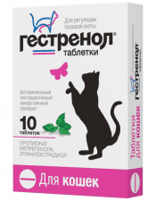 Бигормональный контрацептивный препарат Гестренол для регуляции половой охоты у кошек, 10 шт