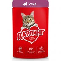 Пауч Дарлинг для взрослых кошек, с уткой в подливе, 75 г