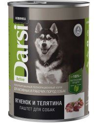 Паштет Darsi, для активных и рабочих собак, ягнёнок и телятина, 410 г