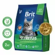 Корм Brit Premium Cat Sterilized Chicken для стерилизованных кошек с курицей, 2 кг