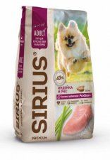 Корм SIRIUS для взрослых собак малых пород, с индейкой и рисом, 10 кг