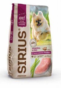 Корм SIRIUS для взрослых собак малых пород, с индейкой и рисом, 10 кг
