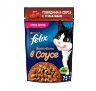 Пауч Felix для взрослых кошек, с говядиной в соусе с томатами, Sensation, 75 г