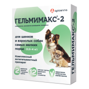 Таблетки Гельмимакс-2 от глистов, для щенков и собак мини пород, 2 шт
