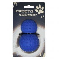 Игрушка Звёздный спутник, Дозатор для лакомств для собак, космический синий, 9 см Игрушка Звёздный спутник, Дозатор для лакомств для собак, космический синий, 9 см