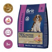 Корм Brit Premium Dog Adult Small для взрослых собак мелких пород, Курица, 3 кг