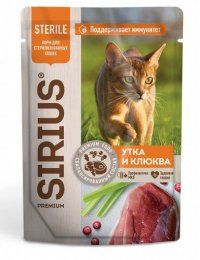 Пауч SIRIUS, для стерилизованных кошек, кусочки в соусе с уткой и клюквой, 85 г