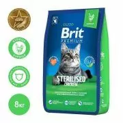 Корм Brit Premium Cat Sterilized Chicken для взрослых стерилизованных кошек, Курица, 8 кг