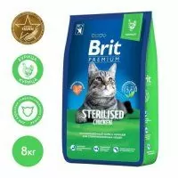 Корм Brit Premium Cat Sterilized Chicken для взрослых стерилизованных кошек, Курица, 8 кг
