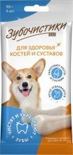 Зубочистики Кальциевые для собак средних пород, 90 г