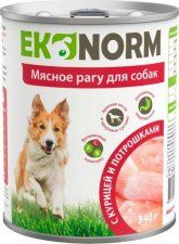 Консерва EKONORM для собак, с курицей и потрошками, Мясное рагу,340 г