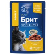 Пауч Брит ПРЕМИУМ для кошек, с лососем и форелью, 85 г