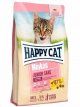Корм Happy Cat для котят всех пород с 4 до 12 месяцев, со вкусом домашней птицы, Minkas Junior Care Geflügel 32/18, 1,5 кг