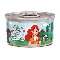Консервы Pettric для кошек, курица с уткой в бульоне, Natural Kitty, 80 г