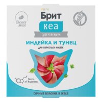 Лаимистер Брит Кеа для взрослых кошек, индейка и тунец в желе, 75 г