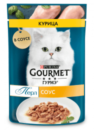 Пауч Gourmet Perle для взрослых кошек, с курицей в соусе, 75 г