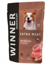 Пауч Winner Extra Meat для взрослых собак всех пород, с ягненком в соусе, 85 г