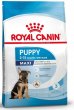 Royal Canin Maxi Puppy Корм сухой полнорационный для щенков крупных пород (вес взрослой собаки от 26 до 44 кг) в возрасте до 15 месяцев