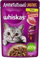 Пауч Whiskas для взрослых кошек, Аппетитный микс с уткой и печенью в мясном соусе, 75 г